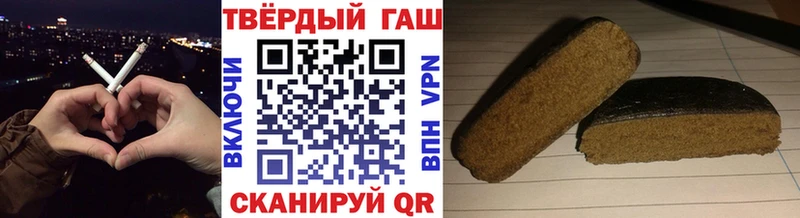 Купить наркотик аптеки Бабаево МЕТАДОН Марихуана КОКАИН Меф Гашиш СОЛЬ