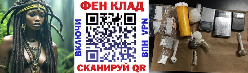 АМФЕТАМИН VHQ  продажа наркотиков  Бабаево 
