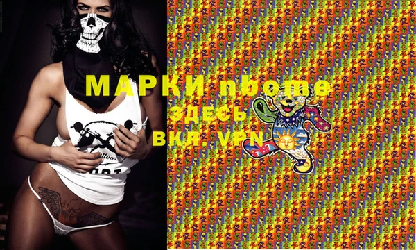 наркотики Аркадак