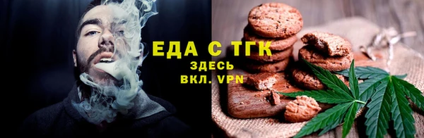 spice Арсеньев
