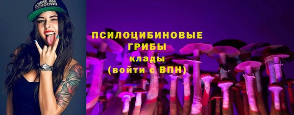 наркотики Аркадак