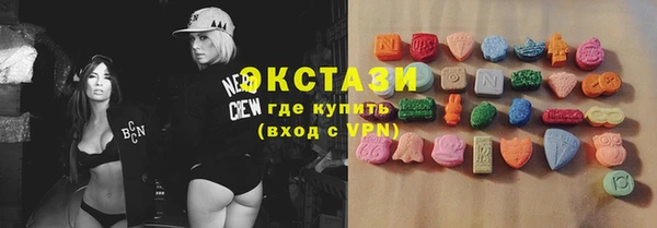 spice Арсеньев