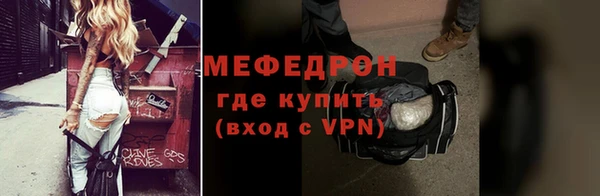 наркотики Аркадак