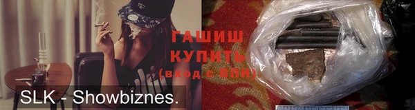 мескалин Иннополис