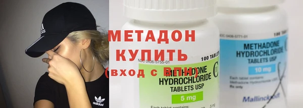 spice Арсеньев