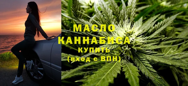 твердый Армянск
