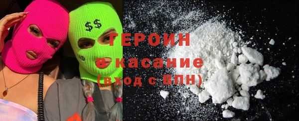 наркотики Аркадак