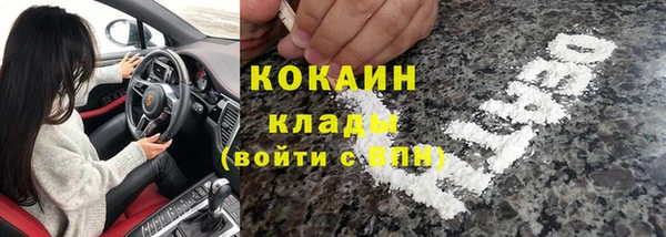 наркотики Аркадак