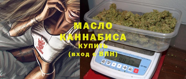 наркотики Аркадак