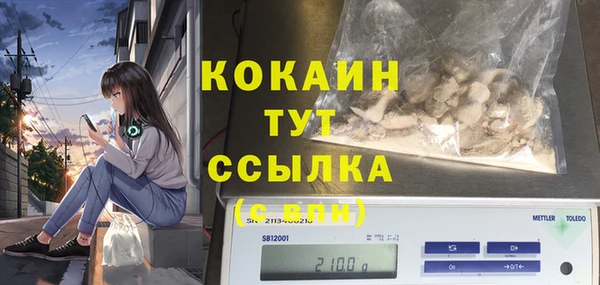 наркотики Аркадак