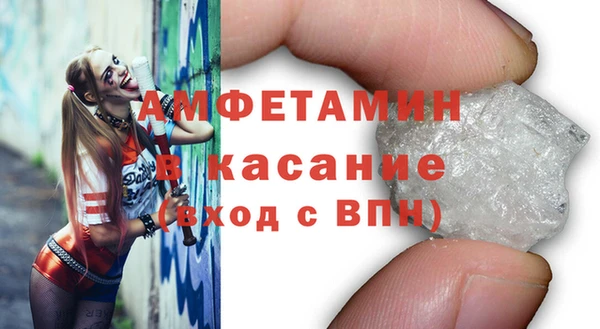 наркотики Аркадак