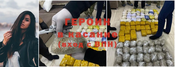 спиды Инта