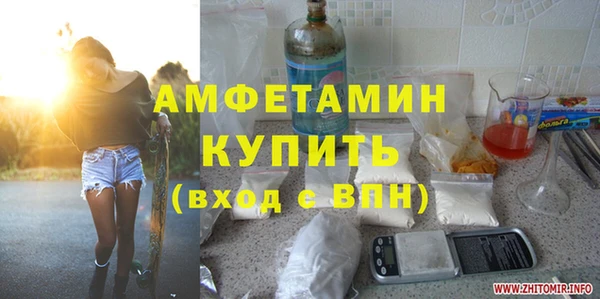 наркотики Аркадак