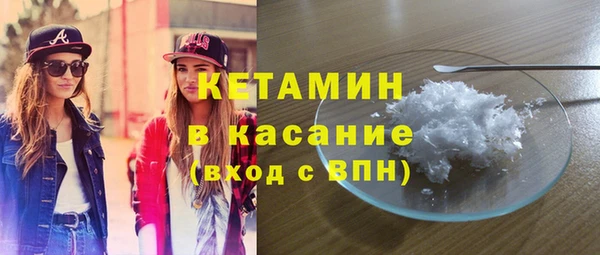 spice Арсеньев