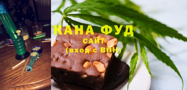 наркотики Аркадак